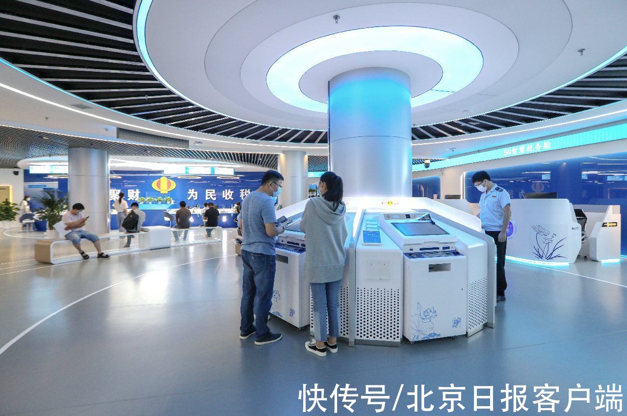 5g加速度|信息铺路数据架桥，雄安涉税业务办理跑出“5G加速度”