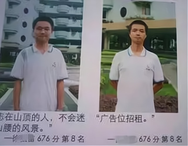 |学霸荣登学校光荣榜,另类宣言犹如“段子手”,由于搞笑而受欢迎