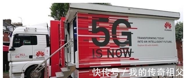 老美|6G太空竞赛，中国取胜！华为、中兴立大功，美：请求合作