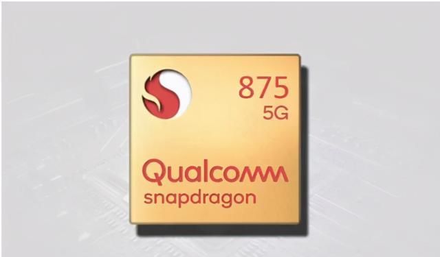 Hz|小米11 Pro曝光：2K 120Hz挖孔屏，首发骁龙875