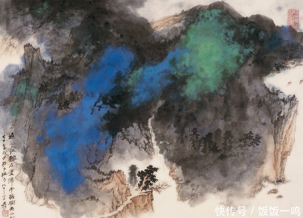 山水|谈谈中国画的三个基本特点:民族特点、时代面貌、个人风格!