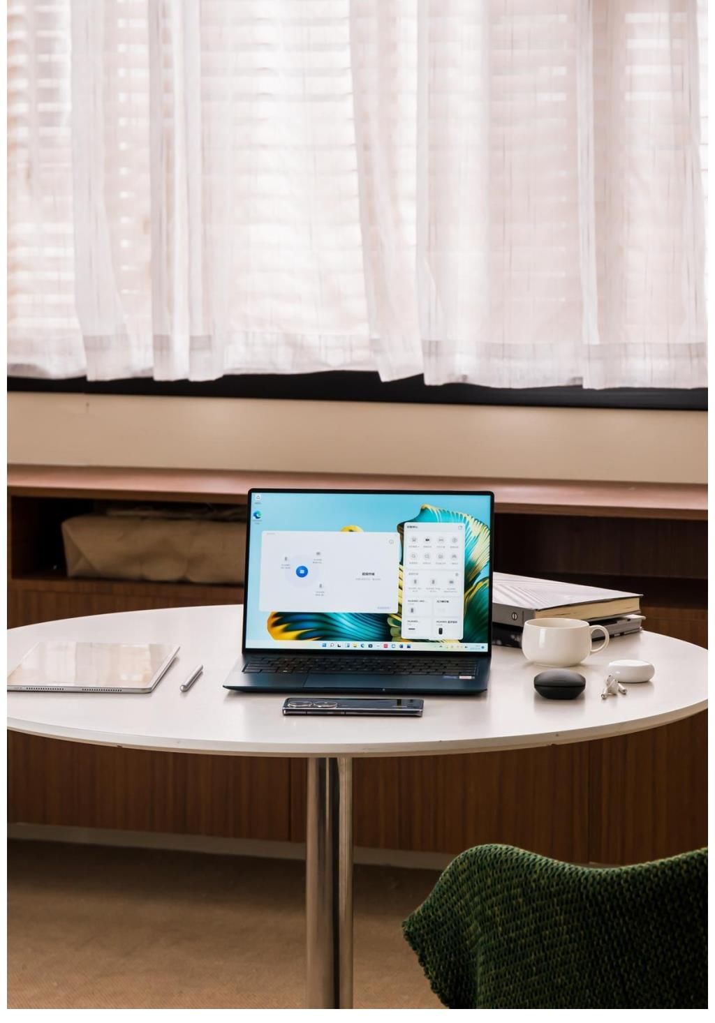 智慧办公“天花板”级体验，华为发布超级智慧笔记本MateBook X Pro