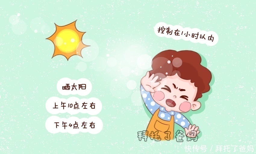 小林|3个月宝宝患白癜风,谁都没想到原因是这个,很多家长都容易犯错