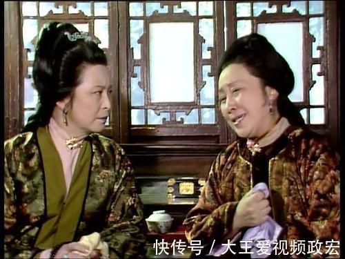 海关|《红楼梦》薛姨妈为何嫁给商人她的婚姻才是真正的“金玉良缘”