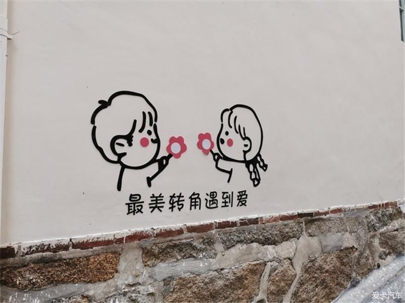 花海|厦门自由行