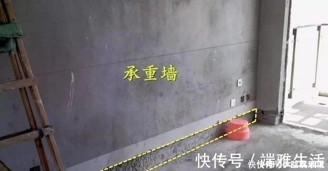 开槽|想要美观,我家选择暗装踢脚线,师傅:承重墙上凿墙角,你再想想