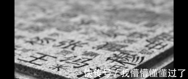 女娲|如果你是这些姓氏,可能是山海经至高神明的后裔,流淌着天帝之血