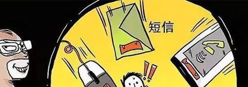 用户|一次损失十几万？手机被“隔空转钱”，用户却毫不知情，多人中招