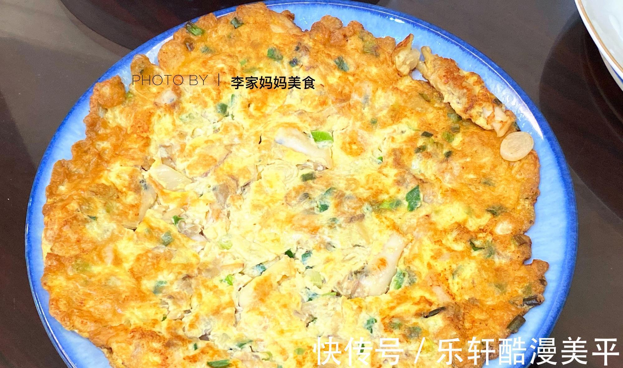 蒸鱼豉油|福建一家3口人的晚餐,火了朋友圈,3菜1汤,网友却说没有硬菜