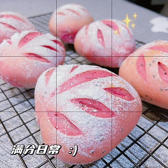 火龙果麻薯软欧包