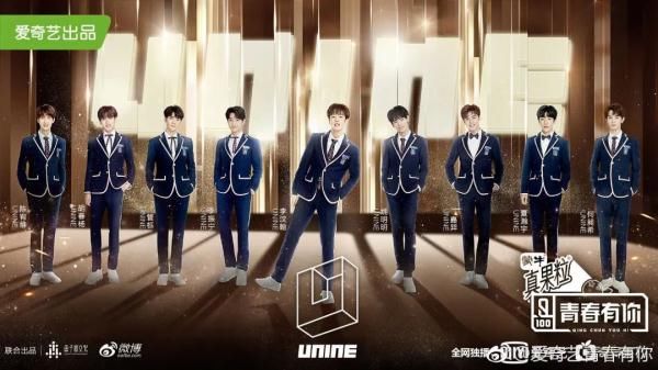 龔宇|取消未來幾年選秀節(jié)目！