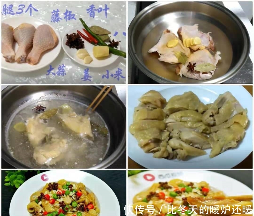 除夕年夜饭,凉拌菜不能少,8道凉拌菜,清爽解油腻,下酒又下饭