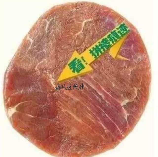 好吃|有5种“人工合成”食物,好吃却堪比地沟油,最后1个你肯定吃过