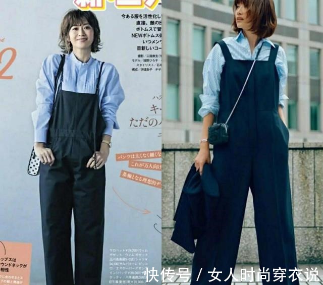 减法 夏末初秋不知道穿什么平平无奇的黑裤子,演绎可盐可甜的look!