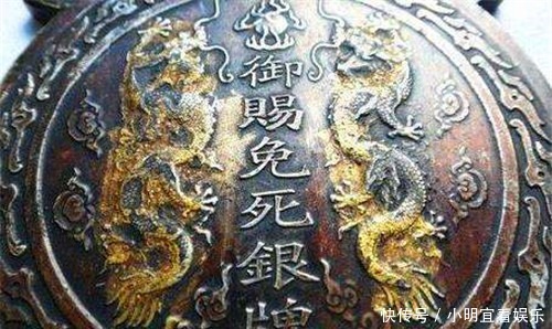 在古代若尚方宝剑碰见免死金牌，到底是杀还是留？并非你想的那样