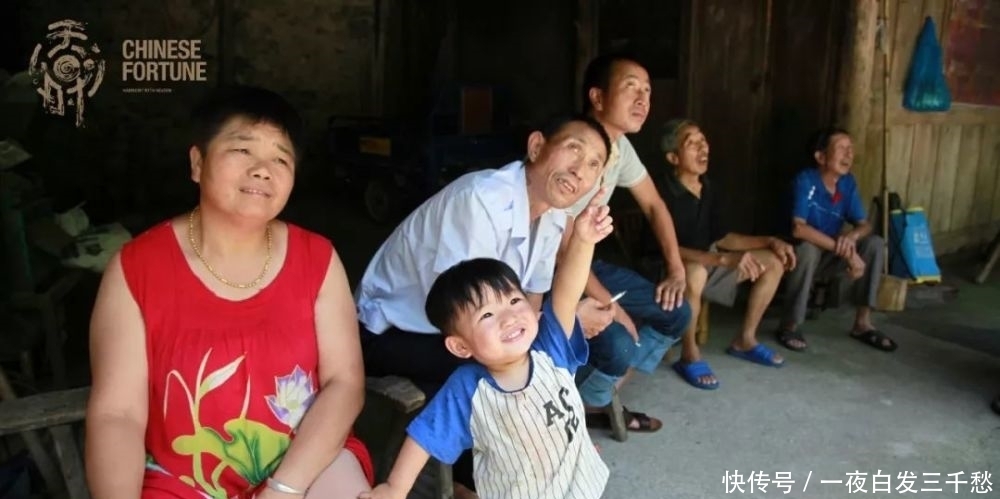 冬至|土地,是托起人最核心的东西|《天时·戊戌志》定档冬至日