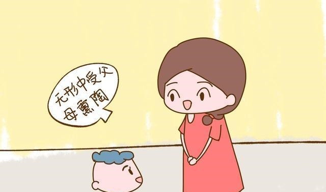 父母|情商低的孩子多半来自这几种家庭!特别是第3种,中了赶紧改