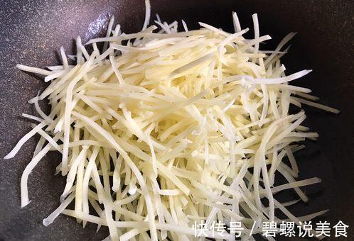 大厨教的几道家常菜,一点都不油腻,做法简单,好吃又美味