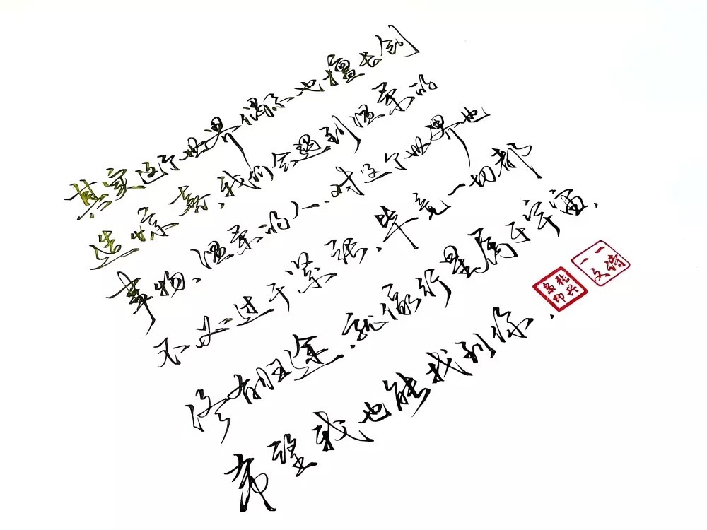 高跟鞋$古往今来的月亮都好 你也好 是深冬了 总有人会为美好的事情感叹