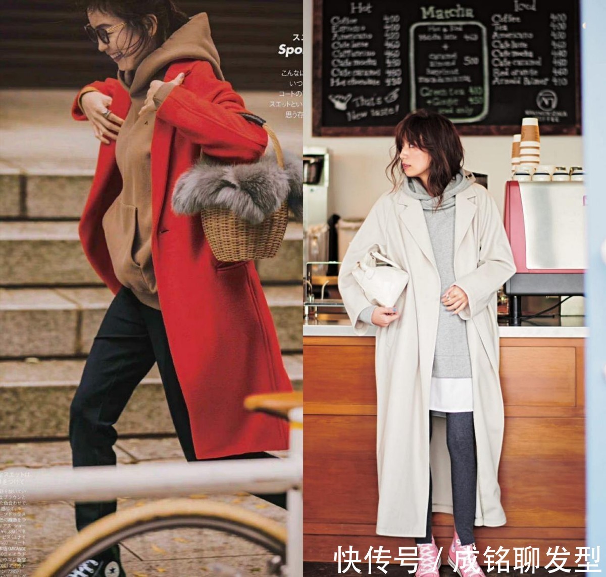 单品|女人不管四十还是五十,只要掌握这四种内搭技巧,有品位又显年轻