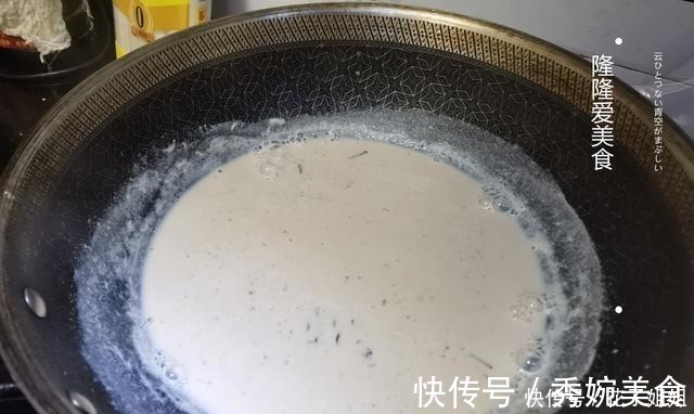 牛奶|这种奶茶做法超简单，不炒糖不煮茶叶，味道还出奇的好，小白都会
