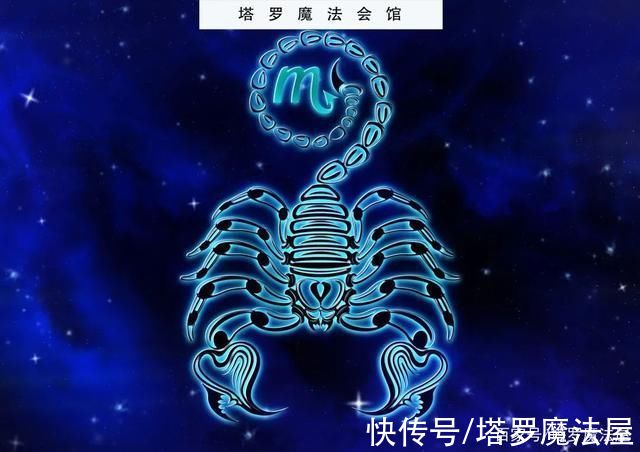 疫情|12月星座运势最强的是他!牡羊、天蝎有惊喜 I 塔罗魔法会馆