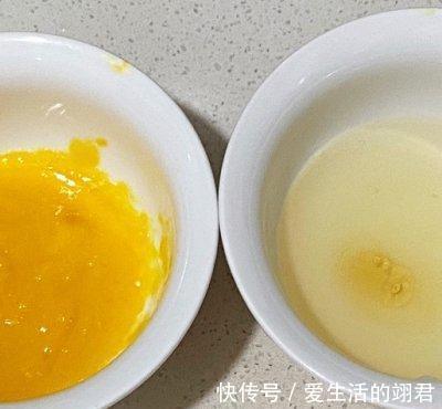 白砂糖|芒果慕斯蛋糕,口感绵密湿润、松软细腻