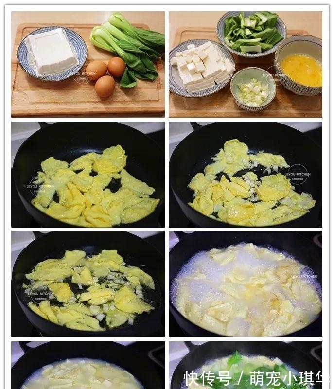 鲫鱼|秋天多喝汤,8道汤,饭前来一碗,降温干燥都不怕