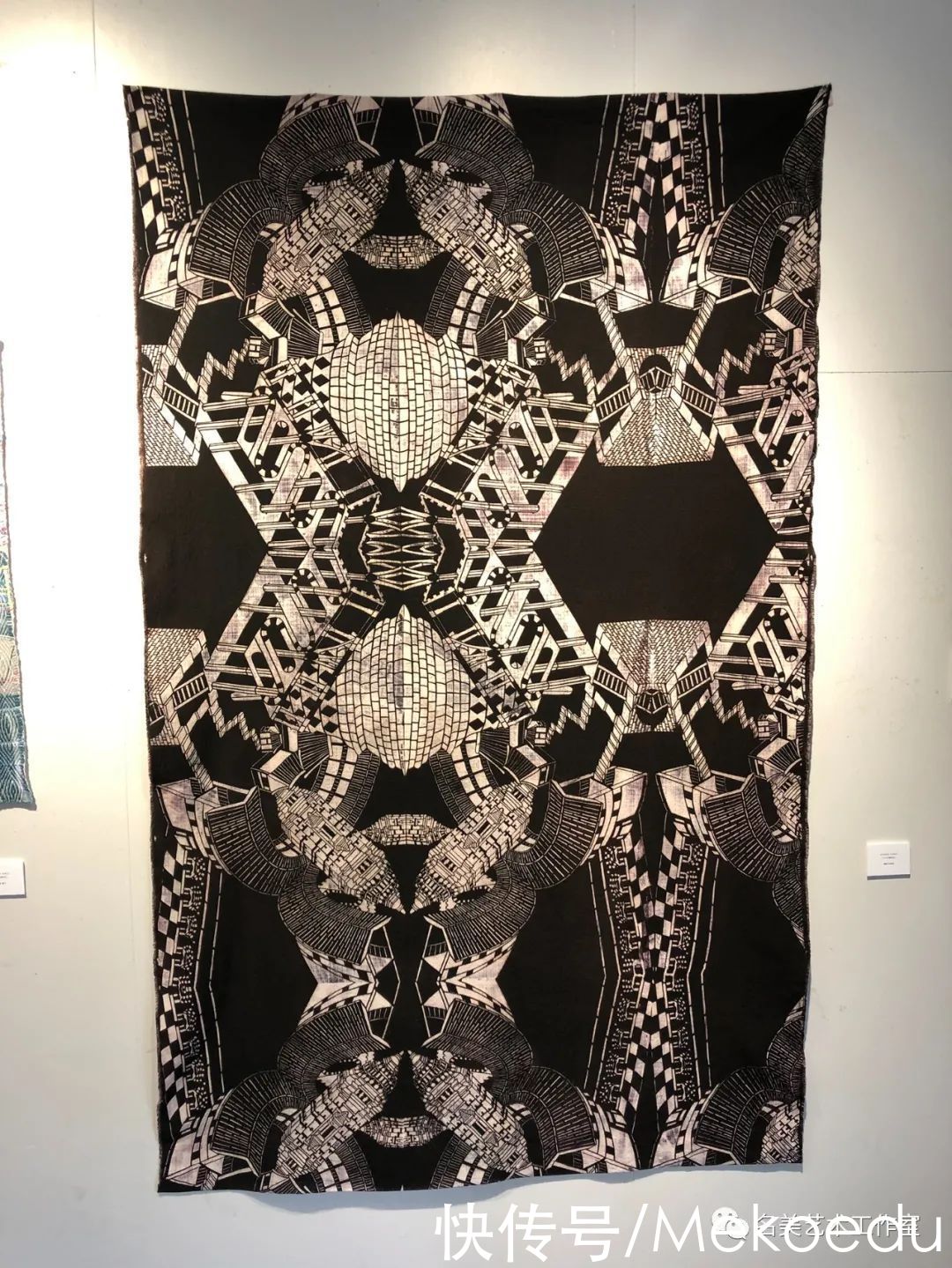 染织|「多图」2021年多摩美术大学校园开放日解説（下）