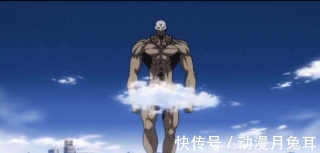 巨人|巨人弟弟是鬼级，蜈蚣长老为龙级，为何蜈蚣长老会被当成跳绳？