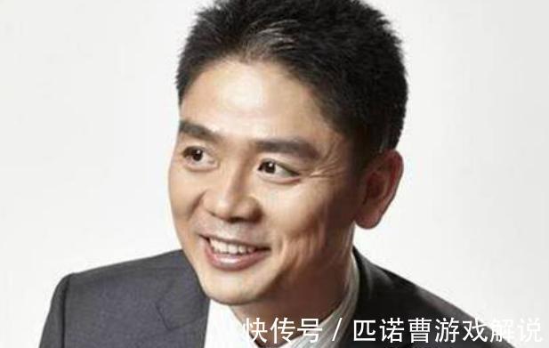 家乡|28万员工令京东失50亿，刘强东一句话扭转局势！难怪能获官媒力捧