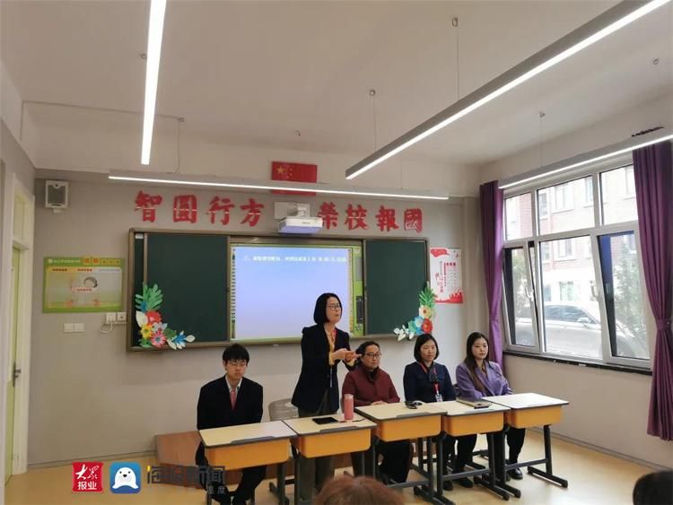 小学初体验筑梦共成长 智荣小学（城阳校区）喜迎春天里幼儿园来校参观