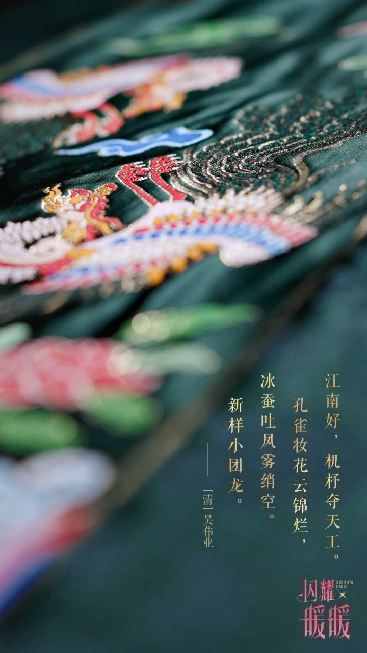 闪暖|闪耀暖暖:莉莉丝天使套复刻,中秋喜迎福利活动,云锦联动在后面