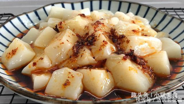  过瘾|一碗大米，一碗水，教你在家做米豆腐，麻辣鲜嫩，比凉粉好吃过瘾