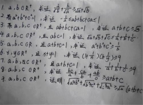 考试|大型考试中的“偷分”技巧，轻松提高20分，只有经历过的人才懂