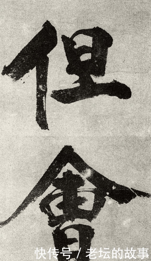 书法|他的书法毁誉参半,一幅作品仅10个字,却最低被估值30万