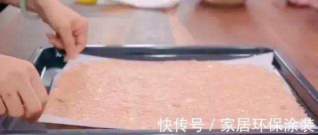 猪肉脯|在家自制美味的猪肉脯,孩子最喜欢吃的小零食