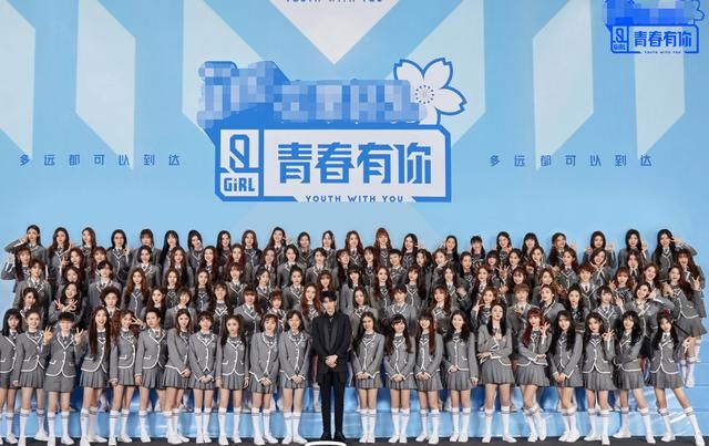 SNH48又出圈？可爱春日公演，破次元合作OPPO太高能