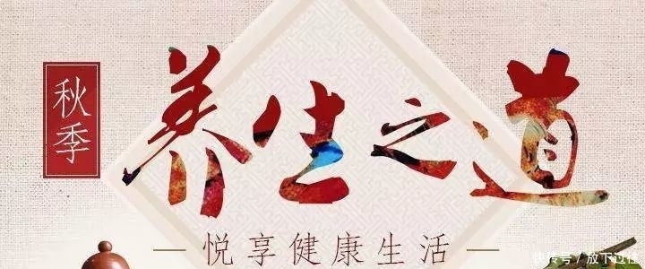 本期看点：高校禁止穿拖鞋进食堂？