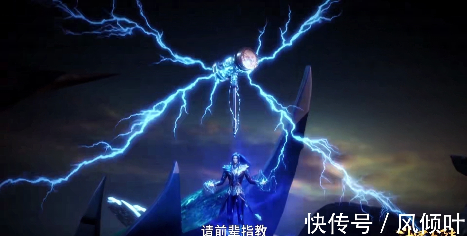 双生武魂|斗罗大陆:魂斗罗唐三的昊天锤什么水平?连自己的蓝银皇都砸不碎