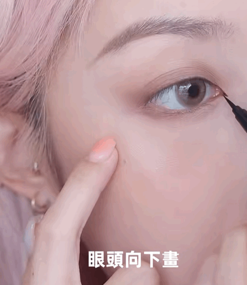 眼睑|双眼皮、大眼睛已经过时了，现在的美女标准是这样..