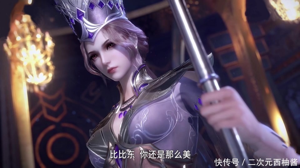 正反|斗罗大陆进入看脸时代,正反双方比拼颜值,比比东这边占了上风