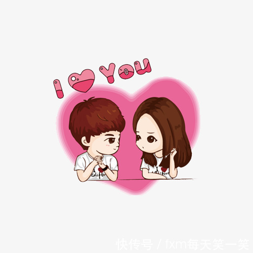 |搞笑段子,表白,有爱的父女,损友闺蜜