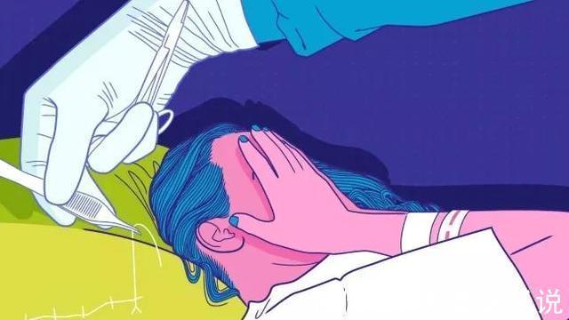 缝针|为什么现在的女孩子都那么害怕生孩子？