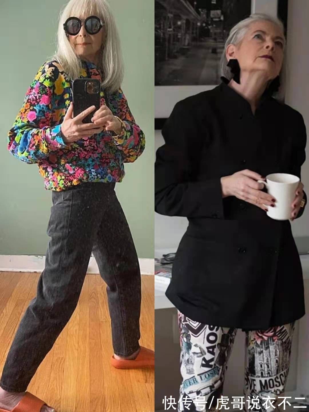 头发|头发花白满脸皱纹又怎样？68岁奶奶用时髦穿搭证明，时尚无关年龄