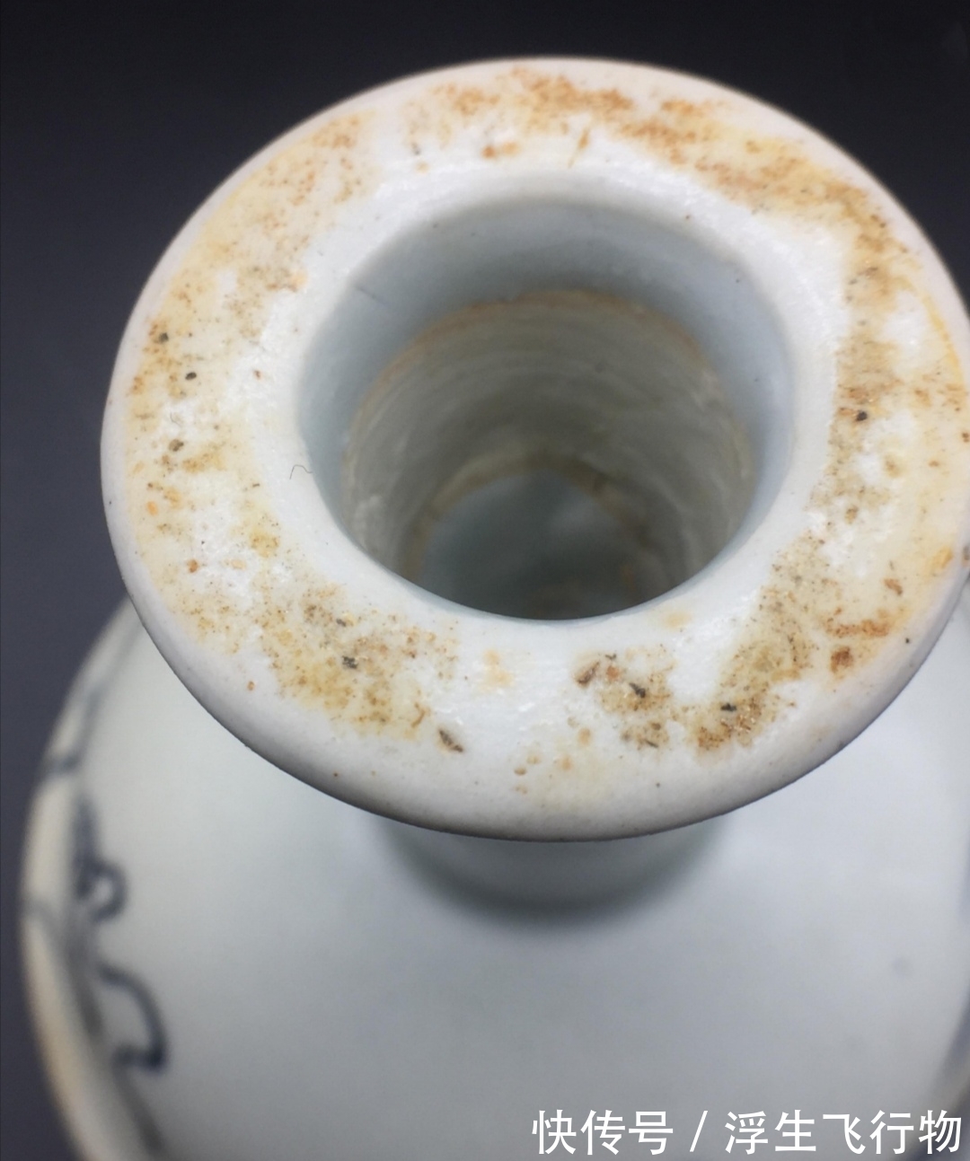 高足杯#张庆玉:元青花高足杯?可以确定是仿品