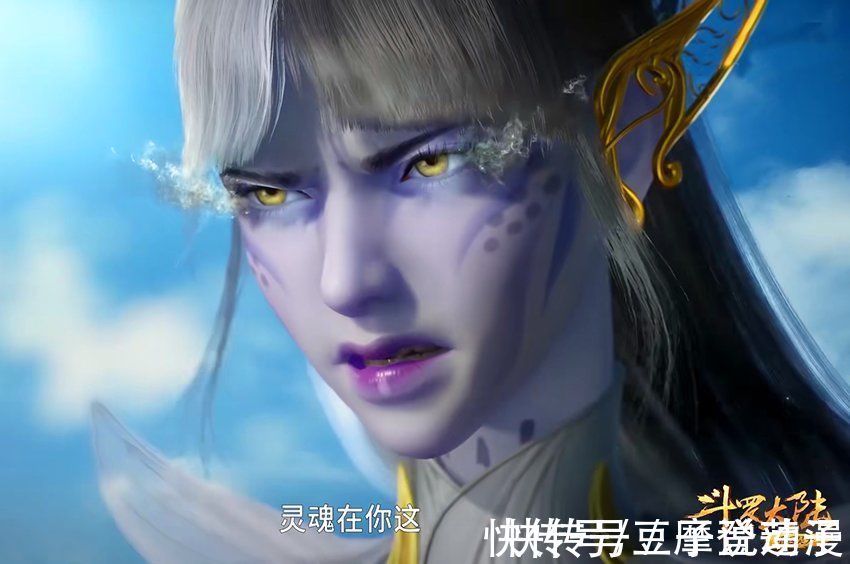 小舞|斗罗大陆:小白实力一打七,逼迫海神现身,却被小舞怒怼喂狗粮