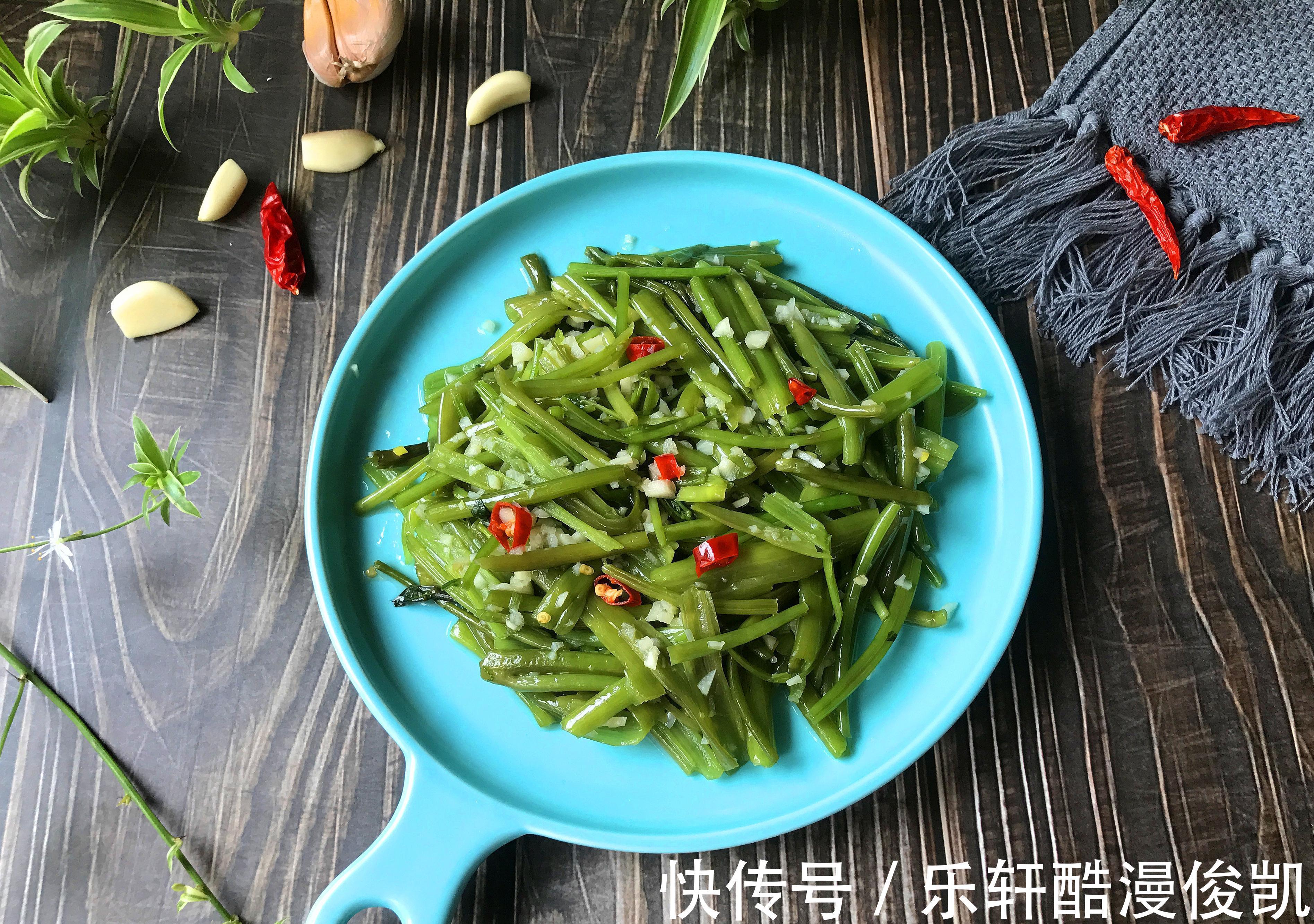 碱性食物|白露过后,遇见这菜别手软,再不吃就没有了,下饭解馋,比肉都香
