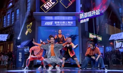 大招|这就是街舞，选手频放大招，堪称神仙打架，刷新观众对街舞的认知