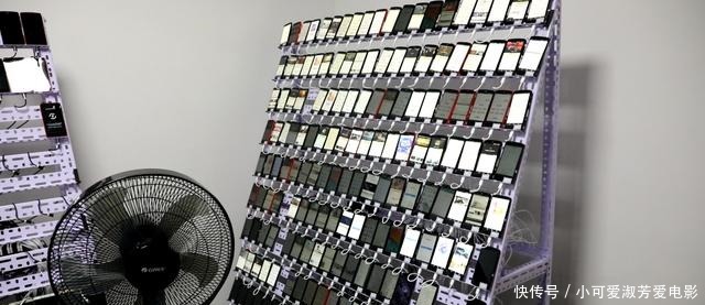 科技公司|330万台老年机被植入木马,特定主板手机生产商都是参与者